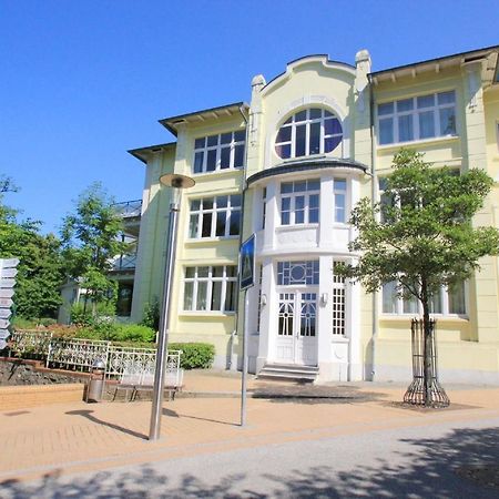 Strandnah, Balkon, Ahoi Erlebnisbad Gratis In Sellin - Strandresidenz Brandenburg Fewo 36 Goehren  Exterior foto